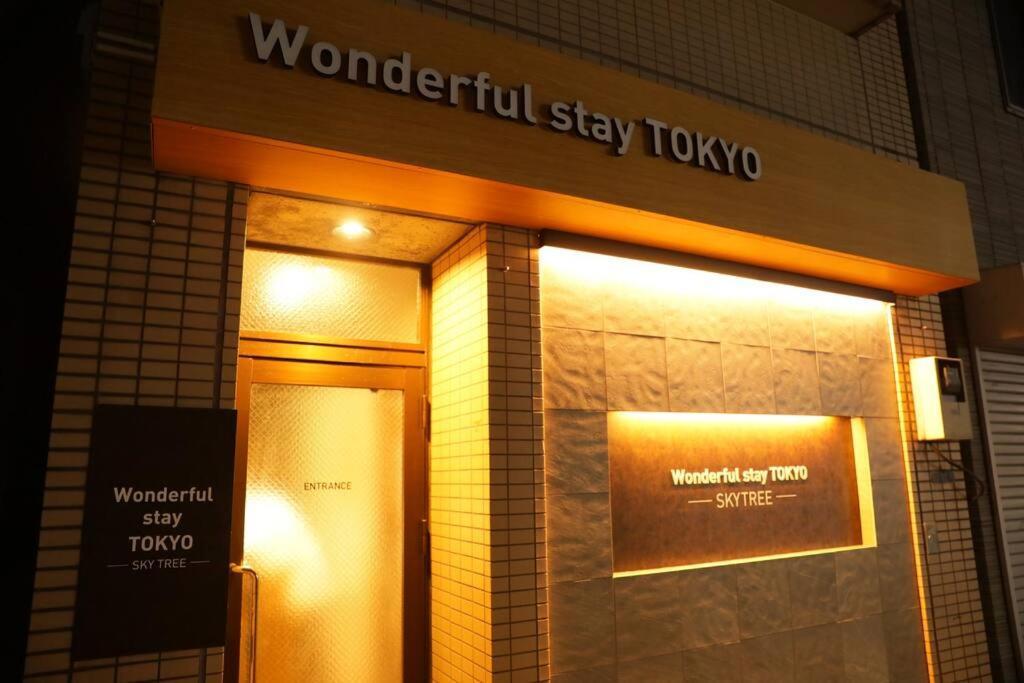 アパート 台東区浅草もすぐ,最大10名貸切3階建て,スカイツリーまで徒歩10分,全室chromecast完備,wonderfulstaytokyo Skytree 東京都