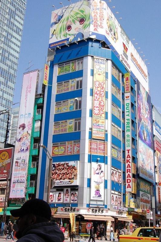 台東区浅草もすぐ,最大10名貸切3階建て,スカイツリーまで徒歩10分,全室chromecast完備,wonderfulstaytokyo Skytree アパート *